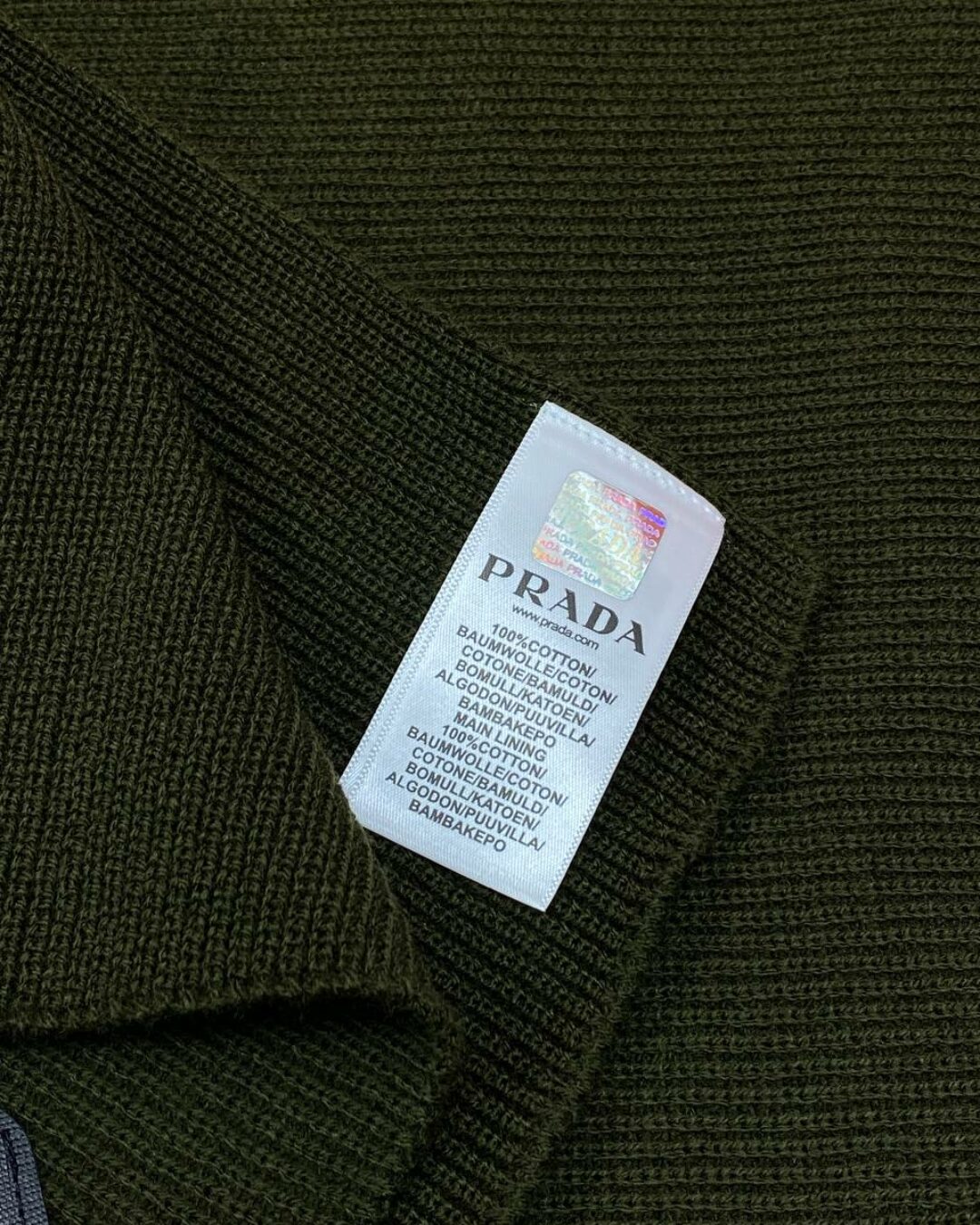 Шарф Prada