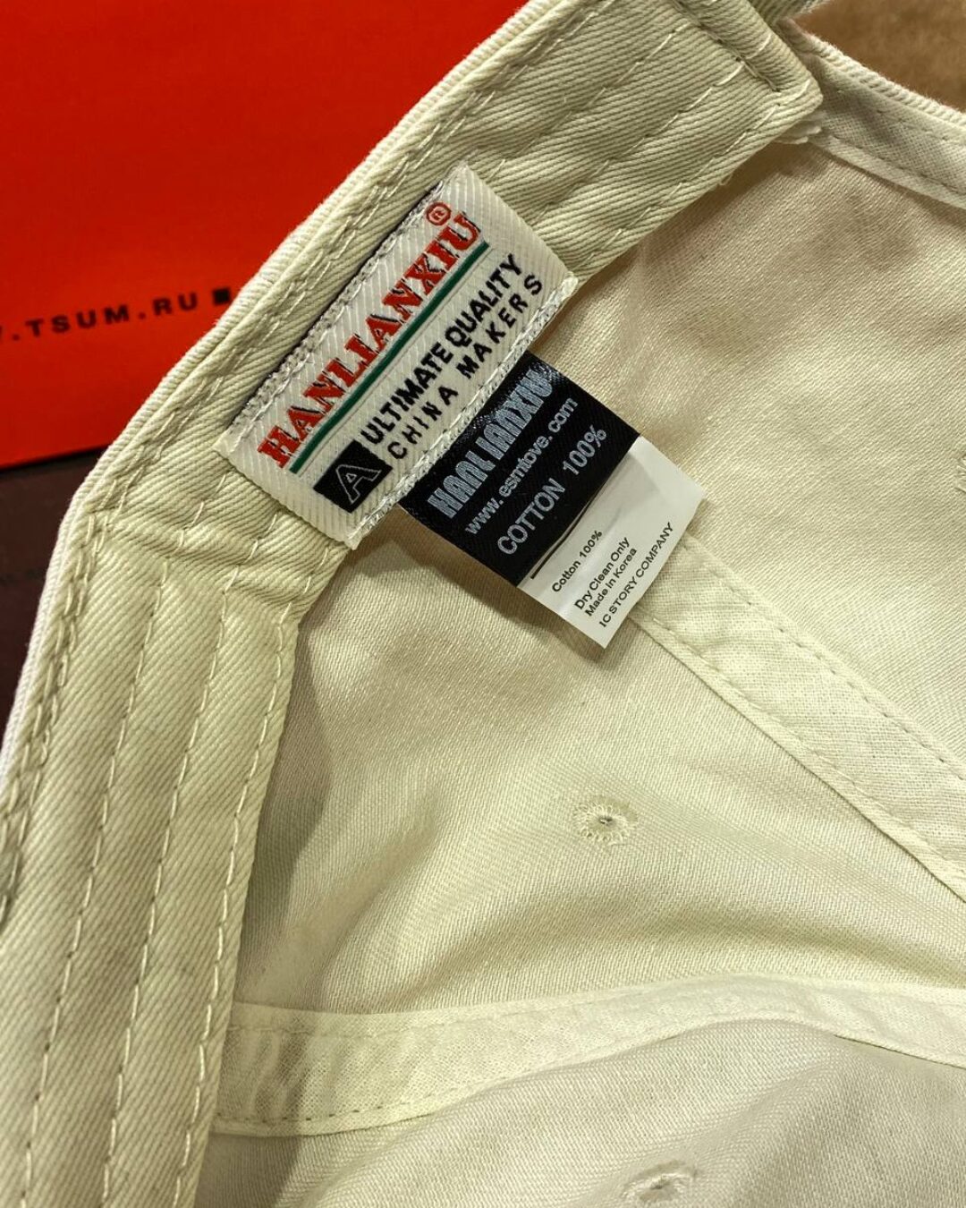 Кепка Hermes