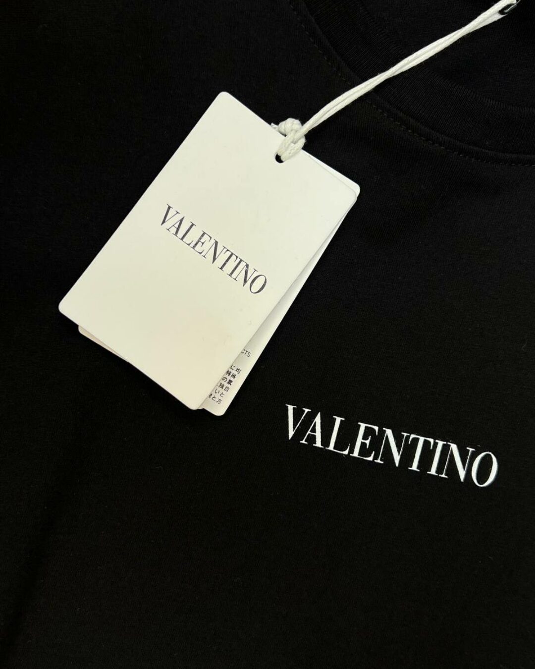 Футболка Valentino