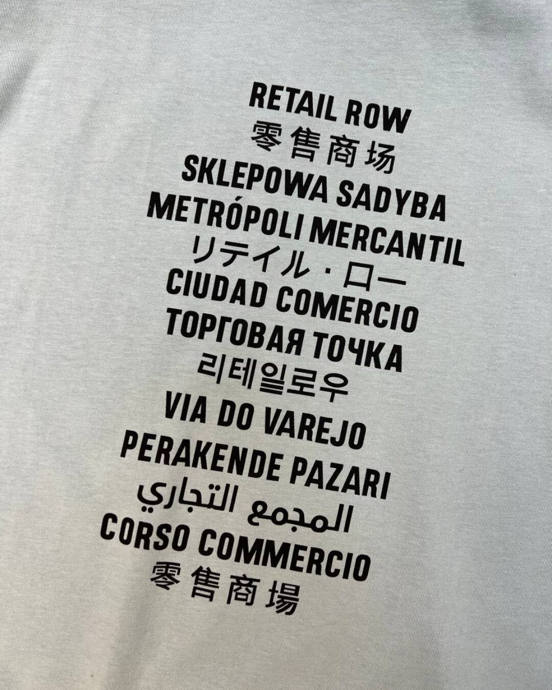 Футболка Balenciaga — фото 6