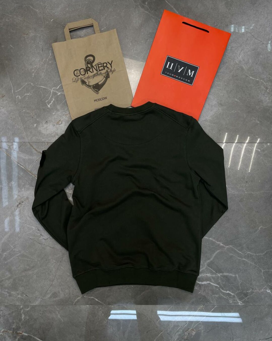 Кофта Stone Island