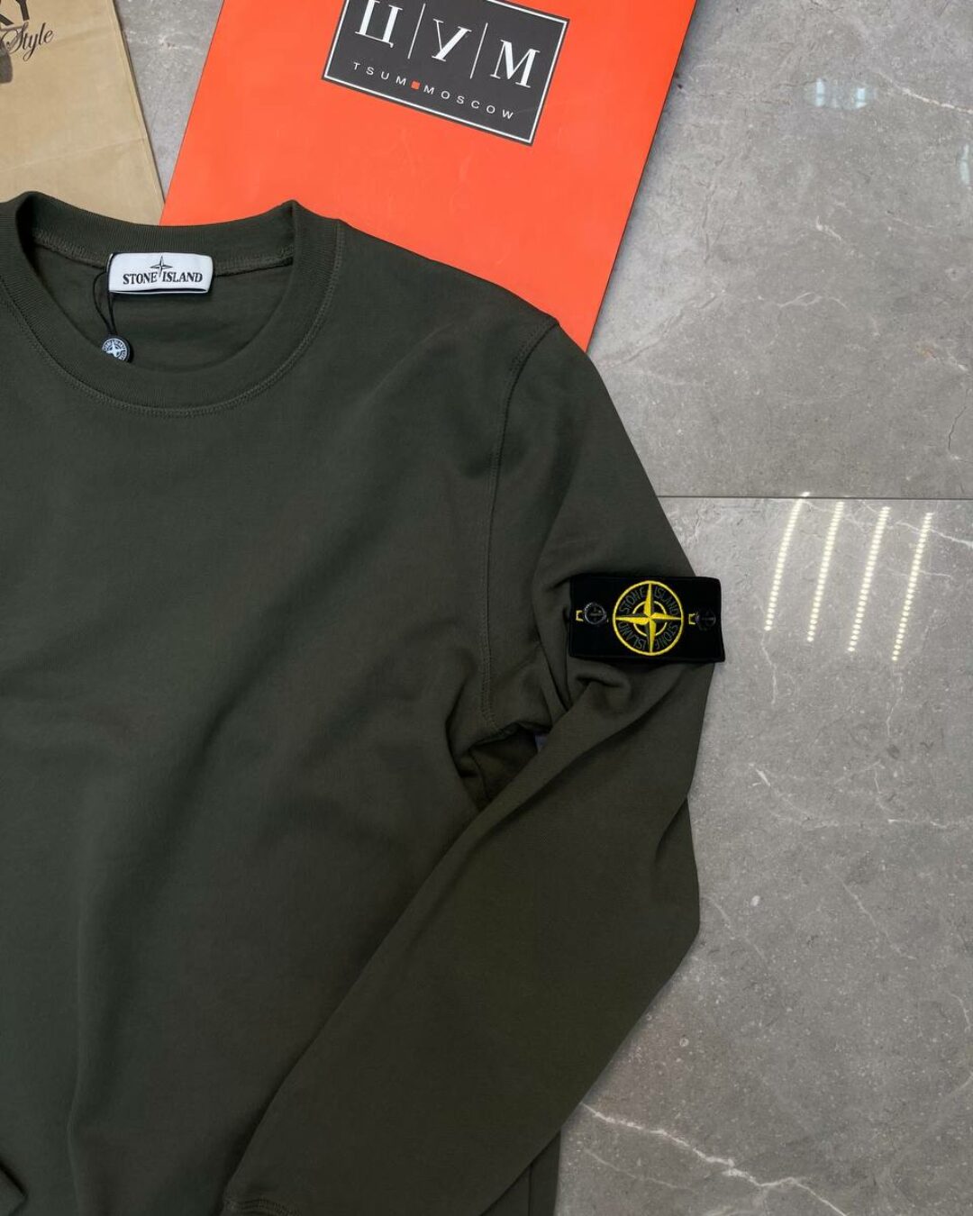 Кофта Stone Island
