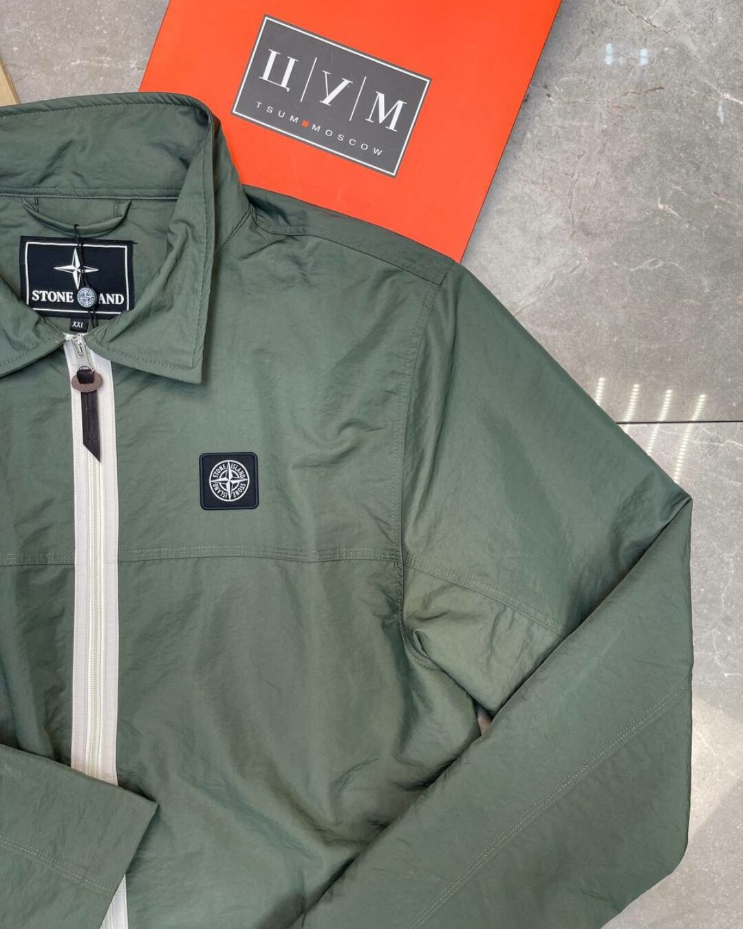 Ветровка Stone Island