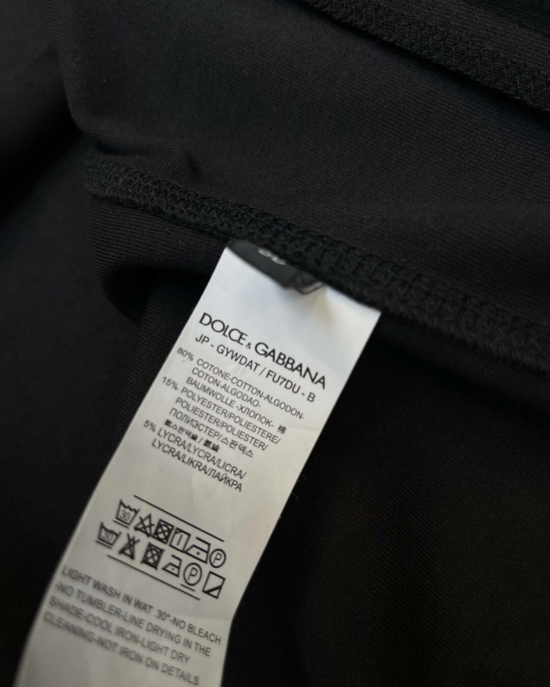 Спортивный Костюм Dolce & Gabbana