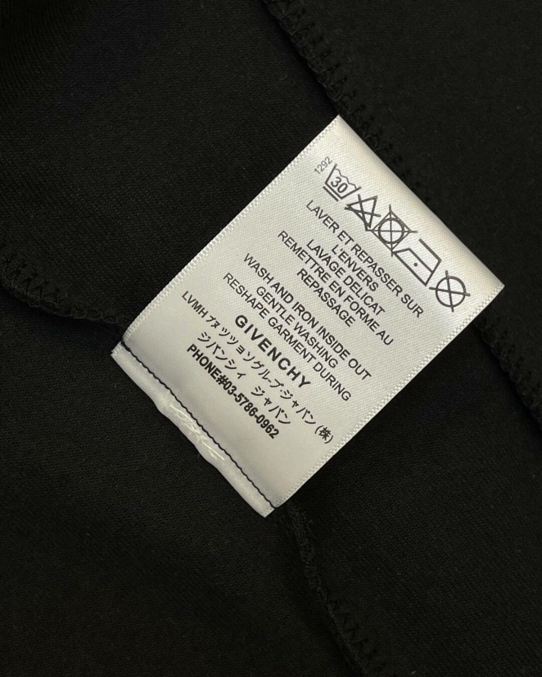 Спортивный Костюм Givenchy