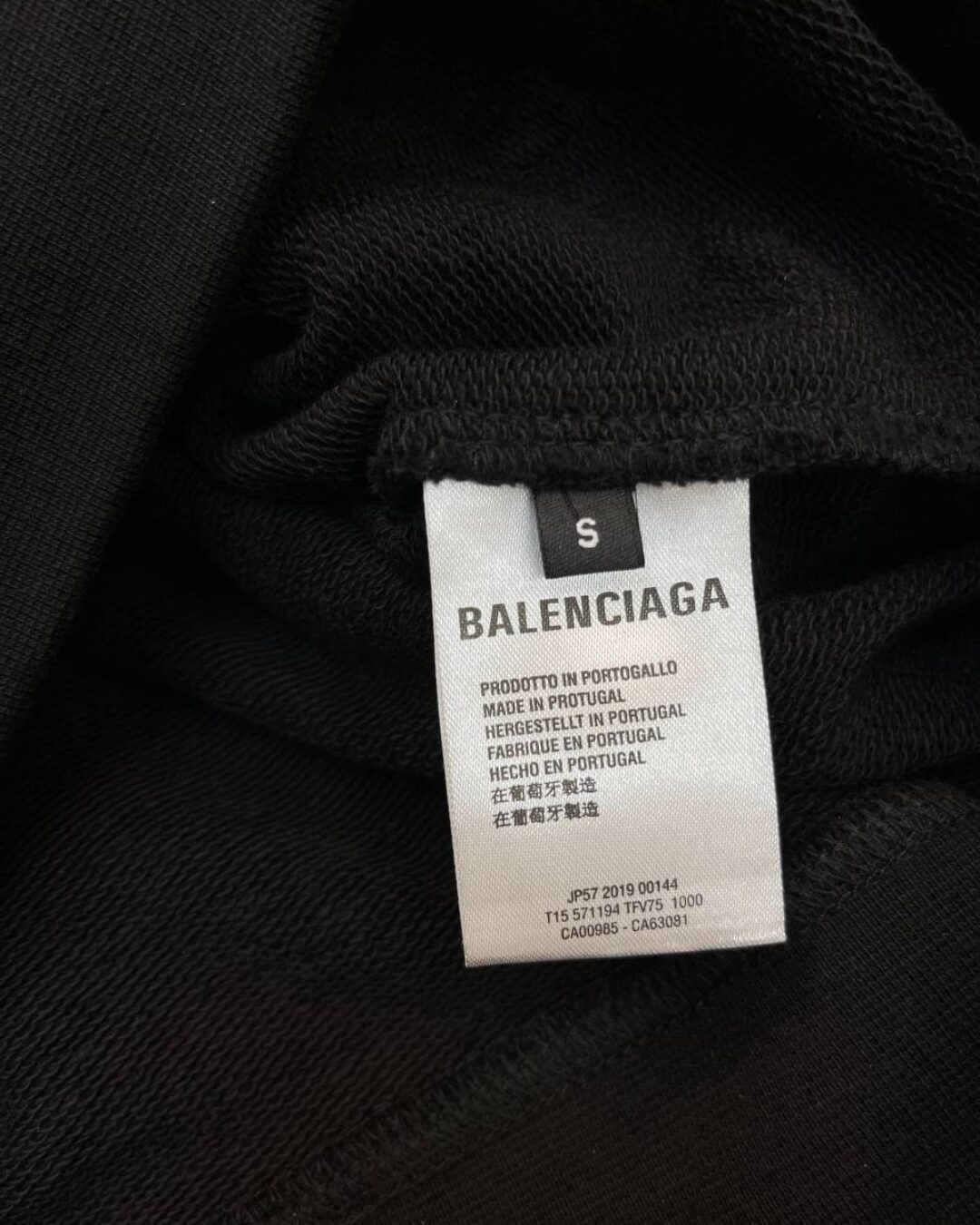 Спортивный костюм Balenciaga — фото 9