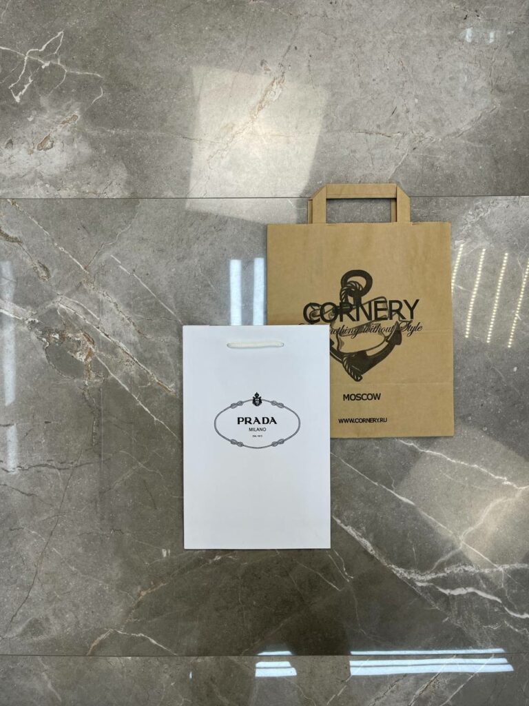 Пакет Prada (маленький)