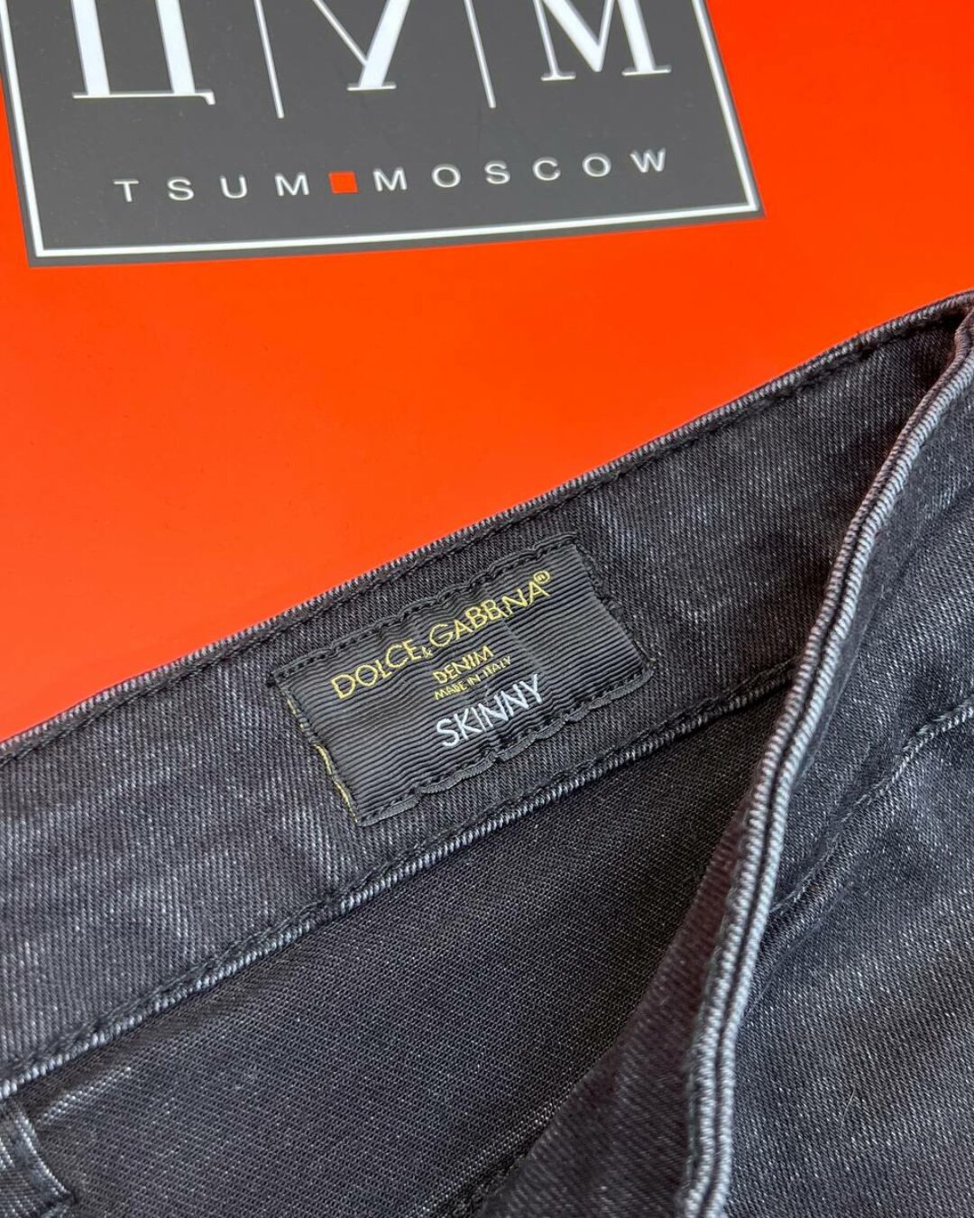 Джинсы Dolce & Gabbana