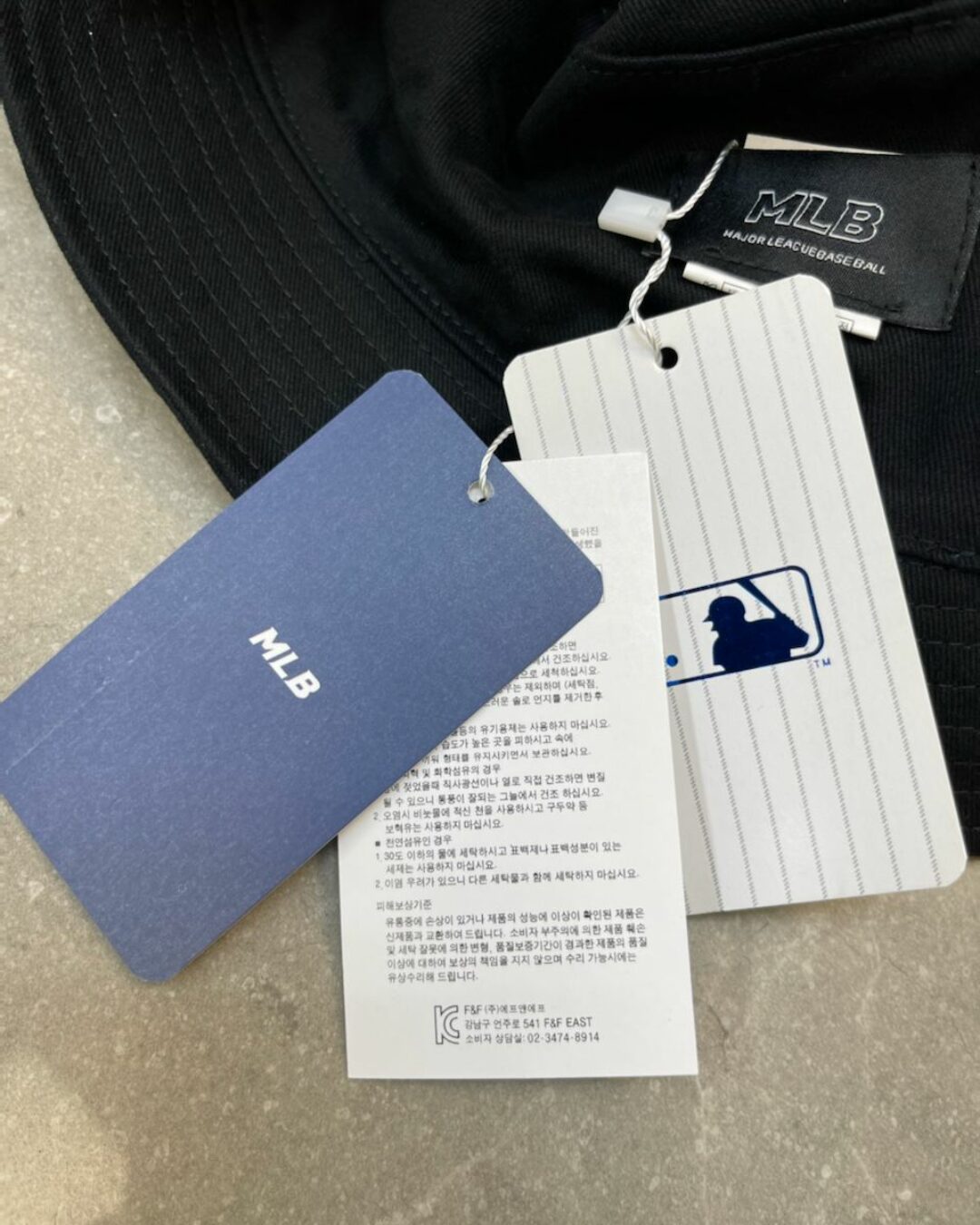 Панама New Era