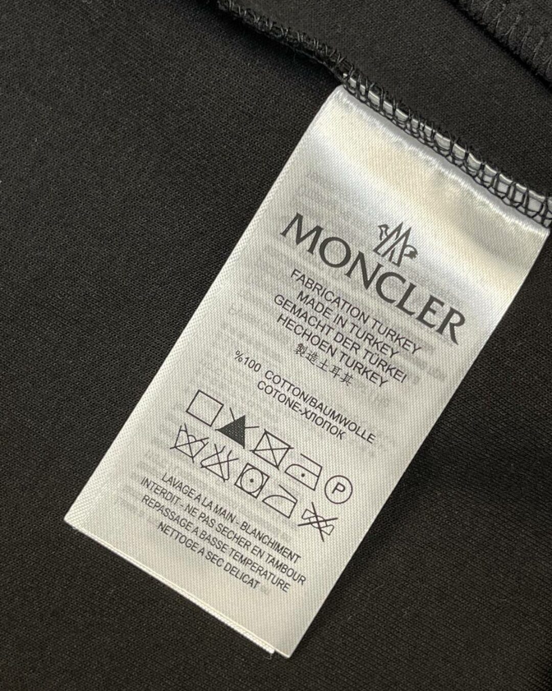 Спортивный костюм Moncler