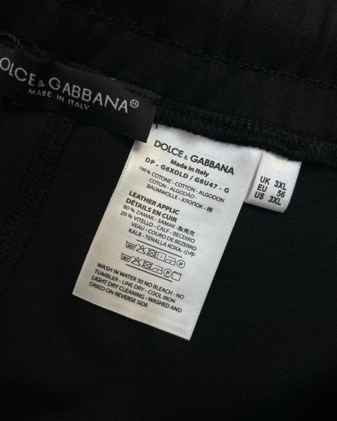 Спортивный Костюм Dolce & Gabbana