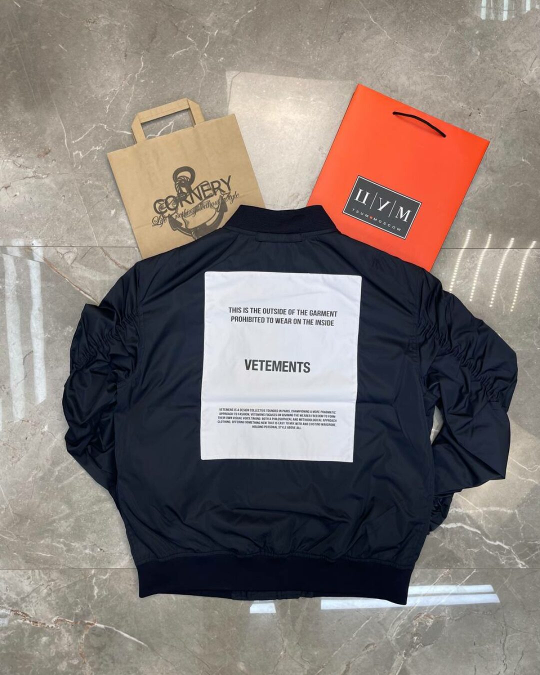 Бомбер Vetements