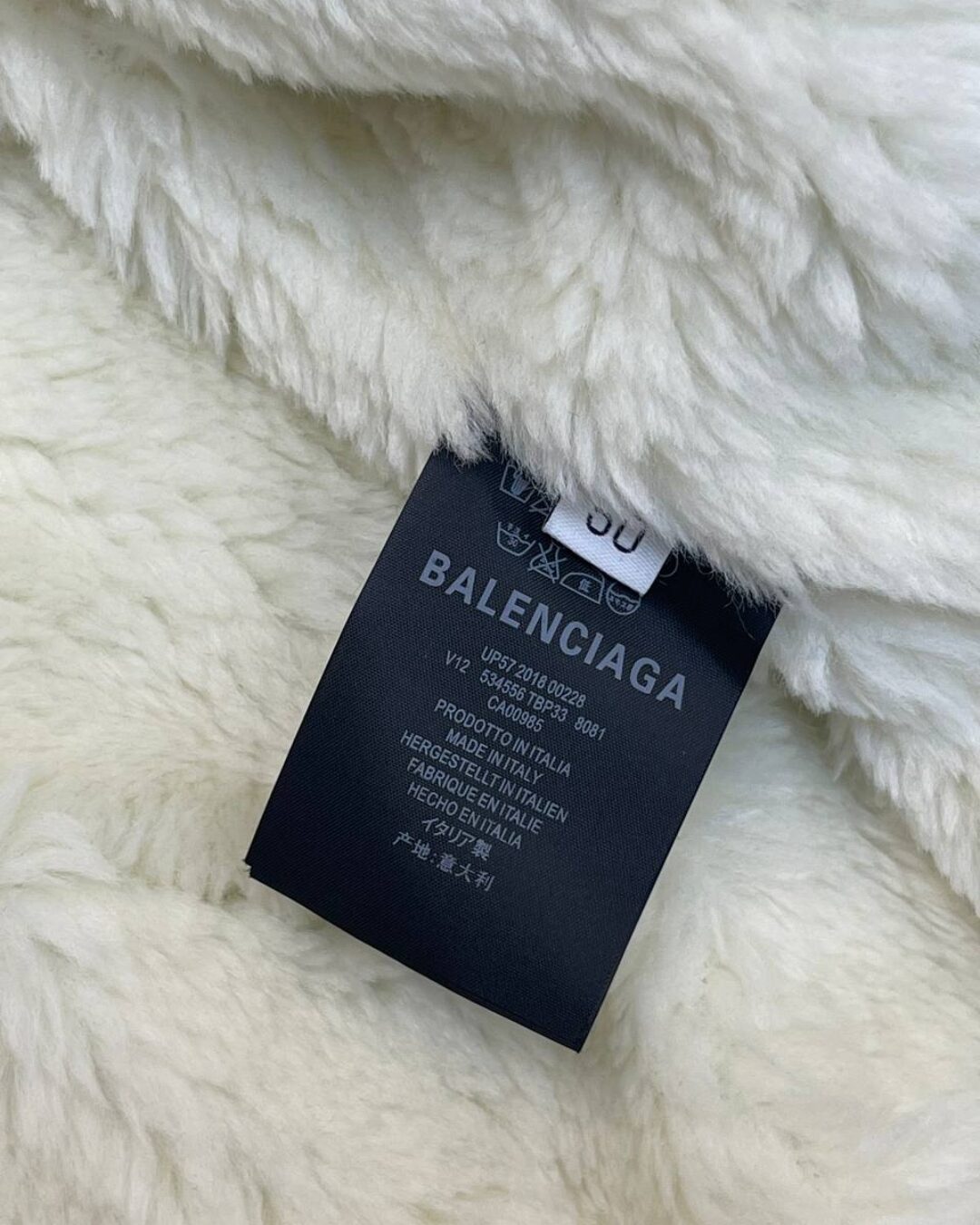 Куртка Balenciaga — фото 6