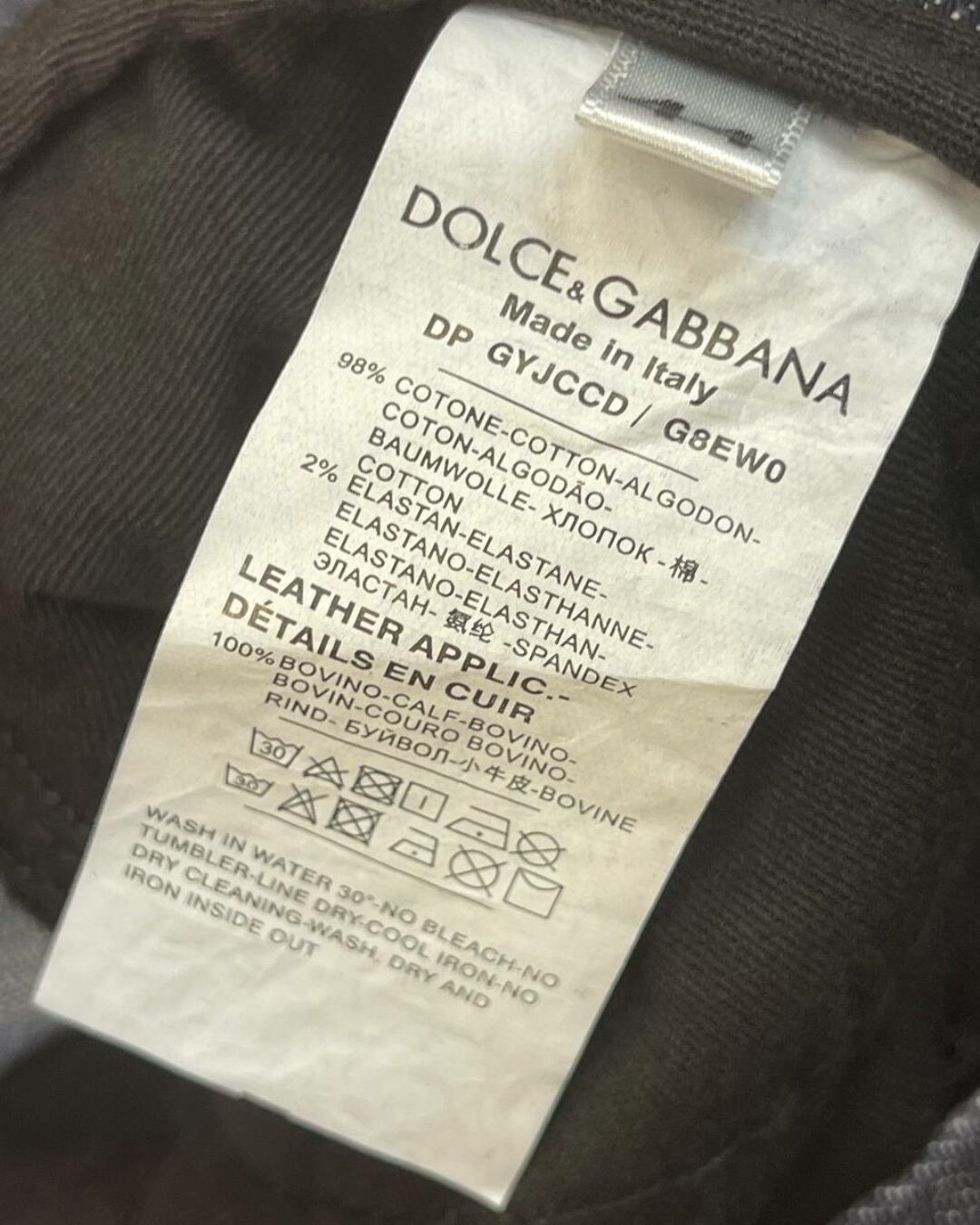 Джинсы Dolce & Gabbana