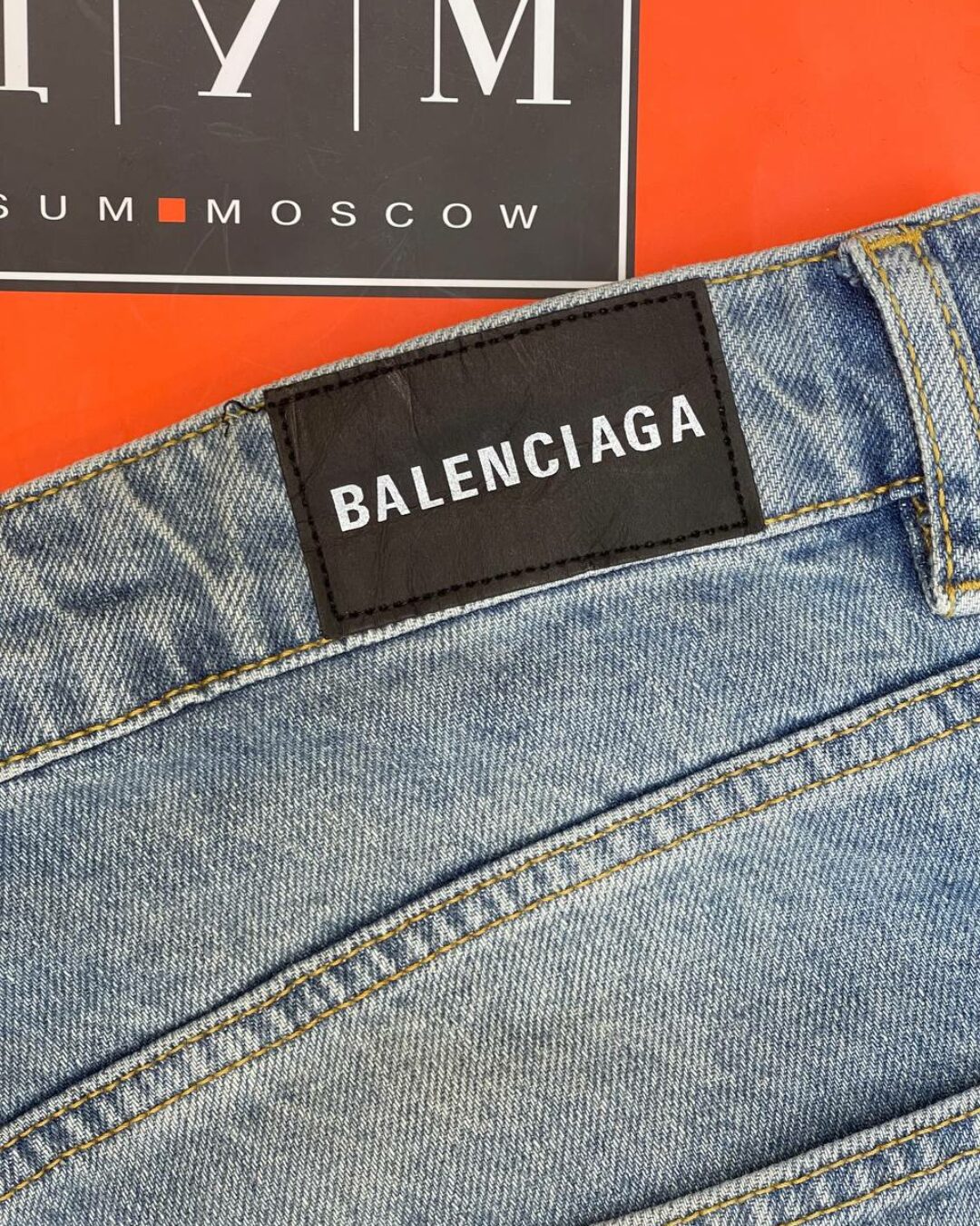 Джинсы Balenciaga