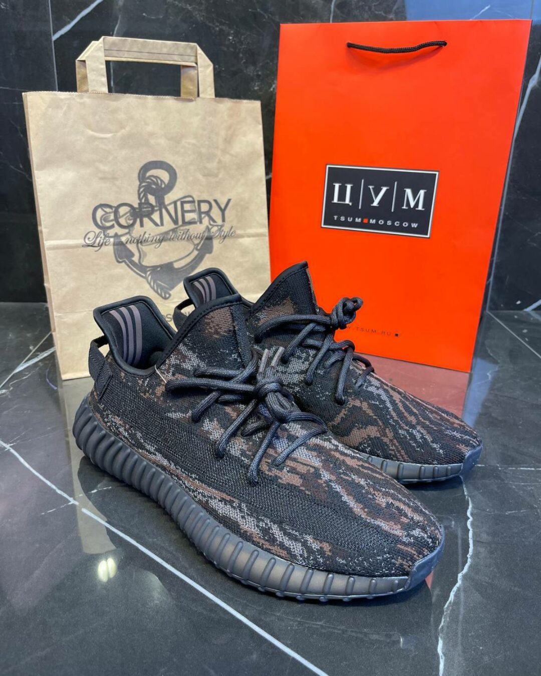 Yeezy 350 MX Rock