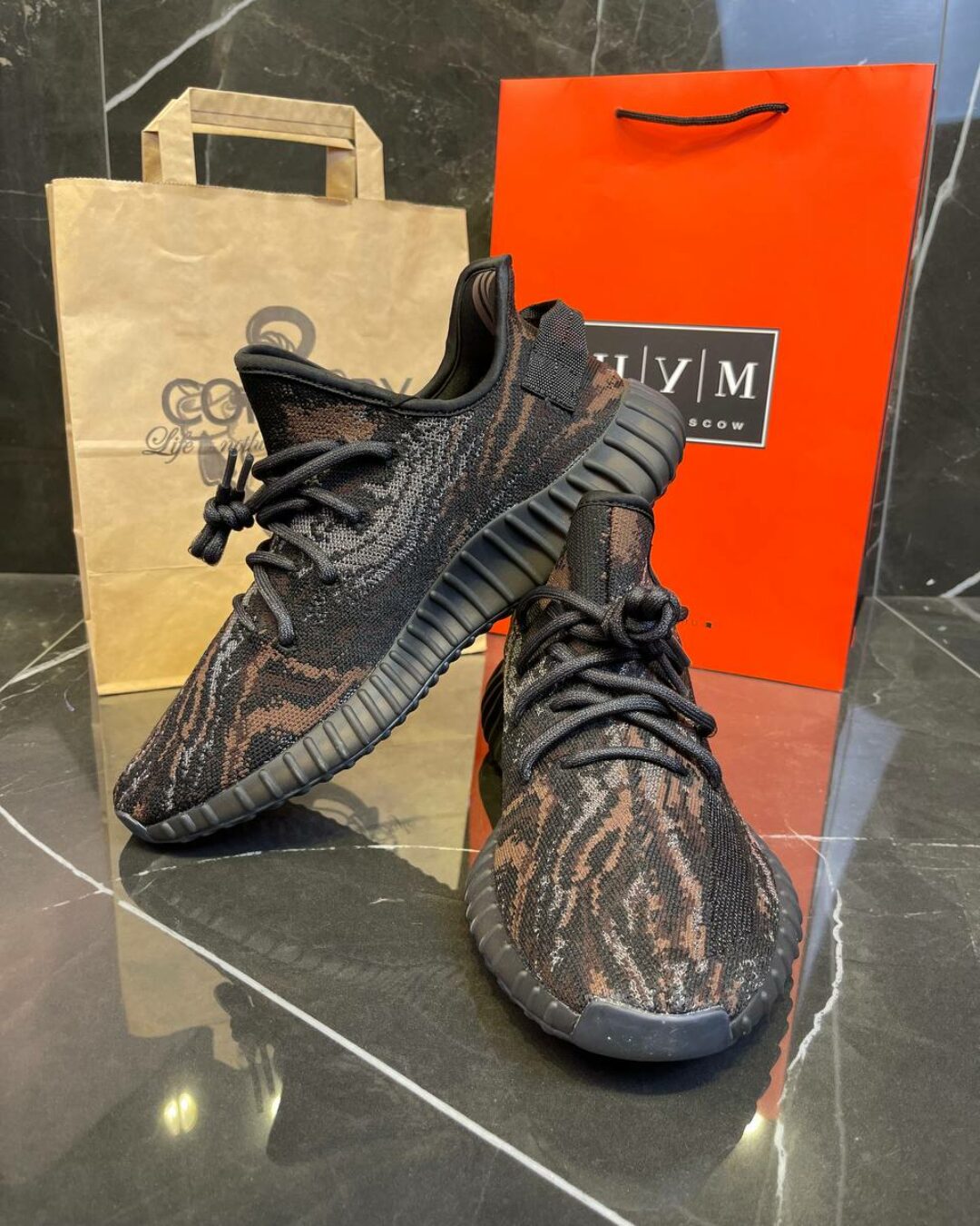 Yeezy 350 MX Rock