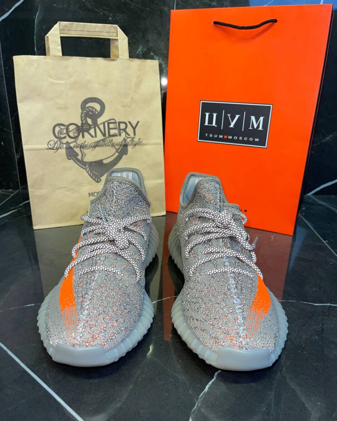 Yeezy 350 Beluga Reflective