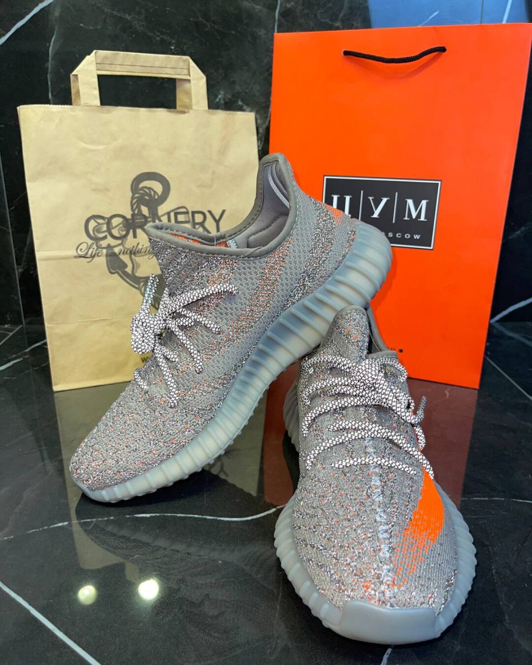 Yeezy 350 Beluga Reflective