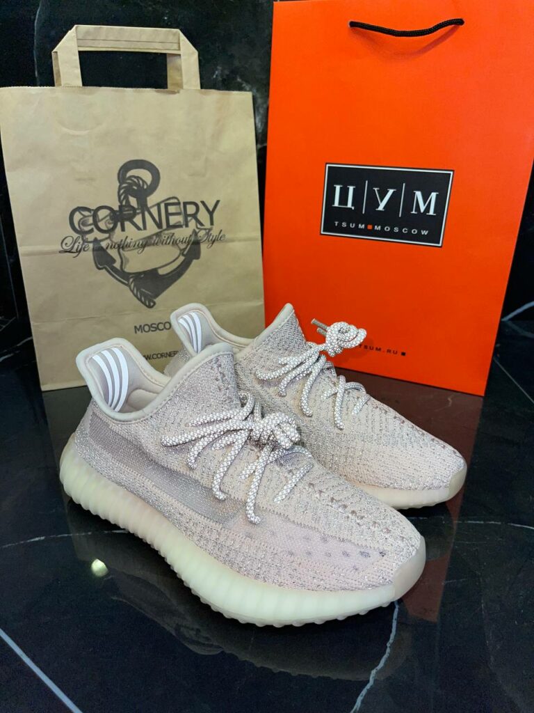 Yeezy 350 V2 Synth Reflective