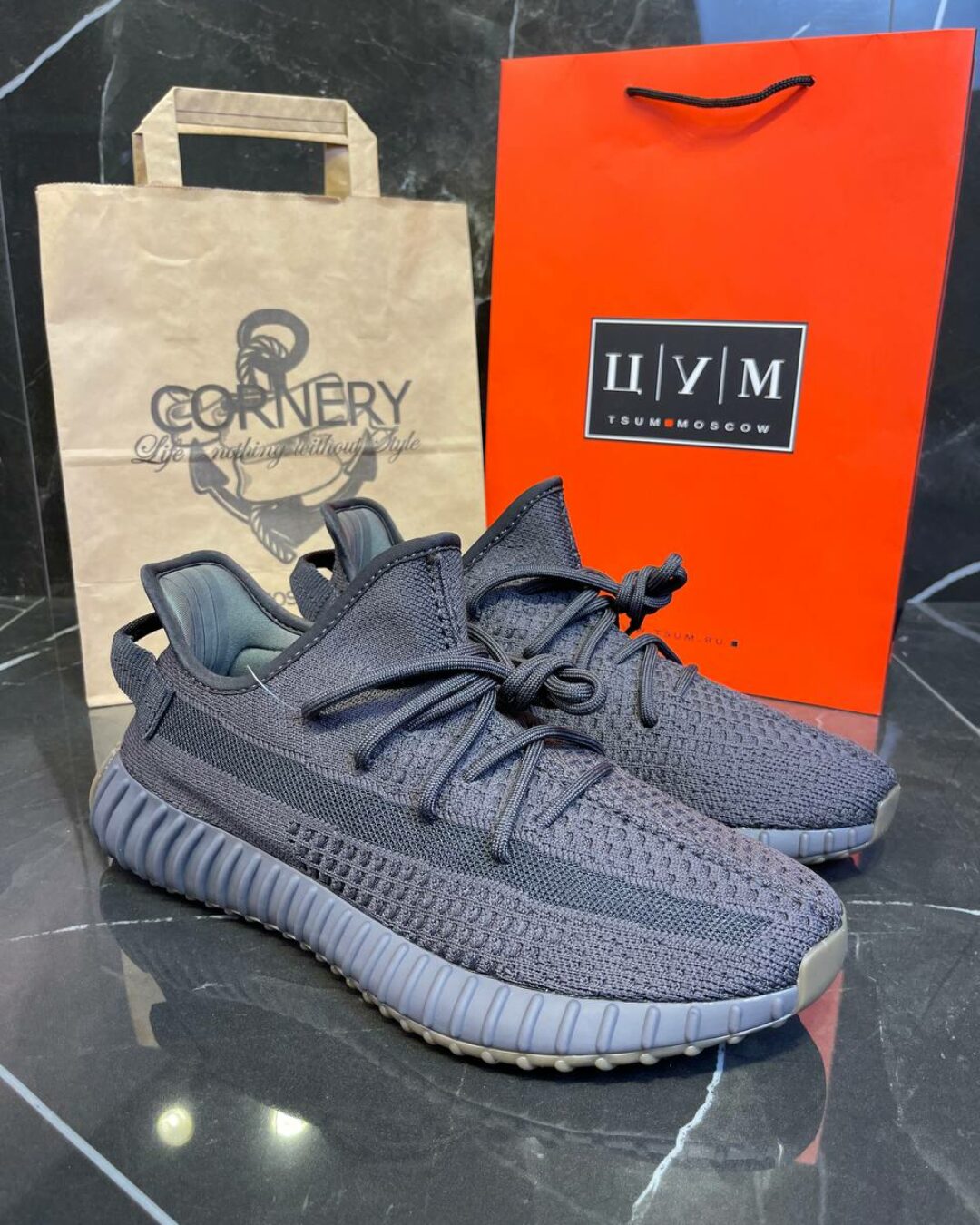 Yeezy 350 V2 Cinder Non-Reflective