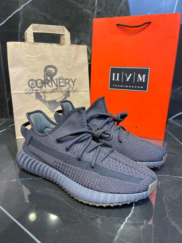 Yeezy 350 V2 Cinder Non-Reflective