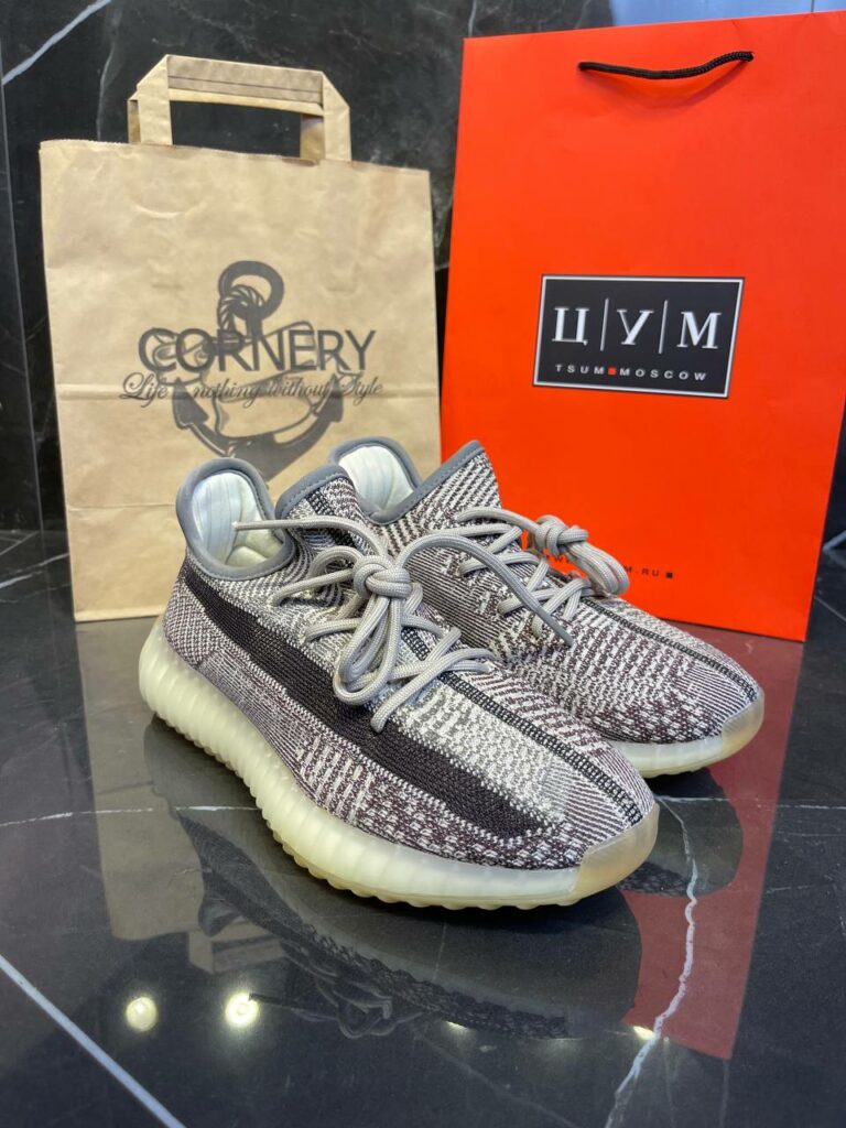 Yeezy 350 V2 Zyon