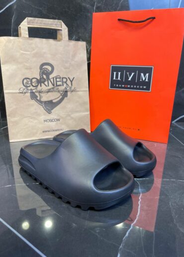 Yeezy Slide "Onyx"