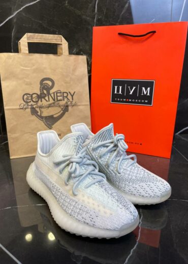 Yeezy 350 V2 Cloud White