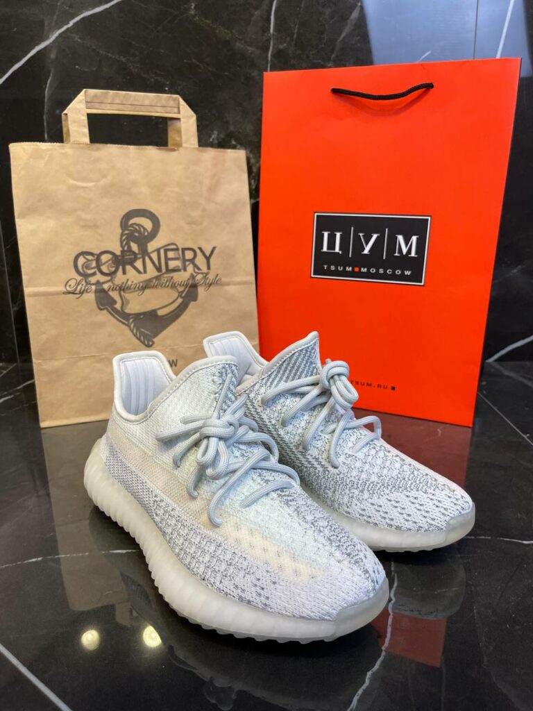 Yeezy 350 V2 Cloud White