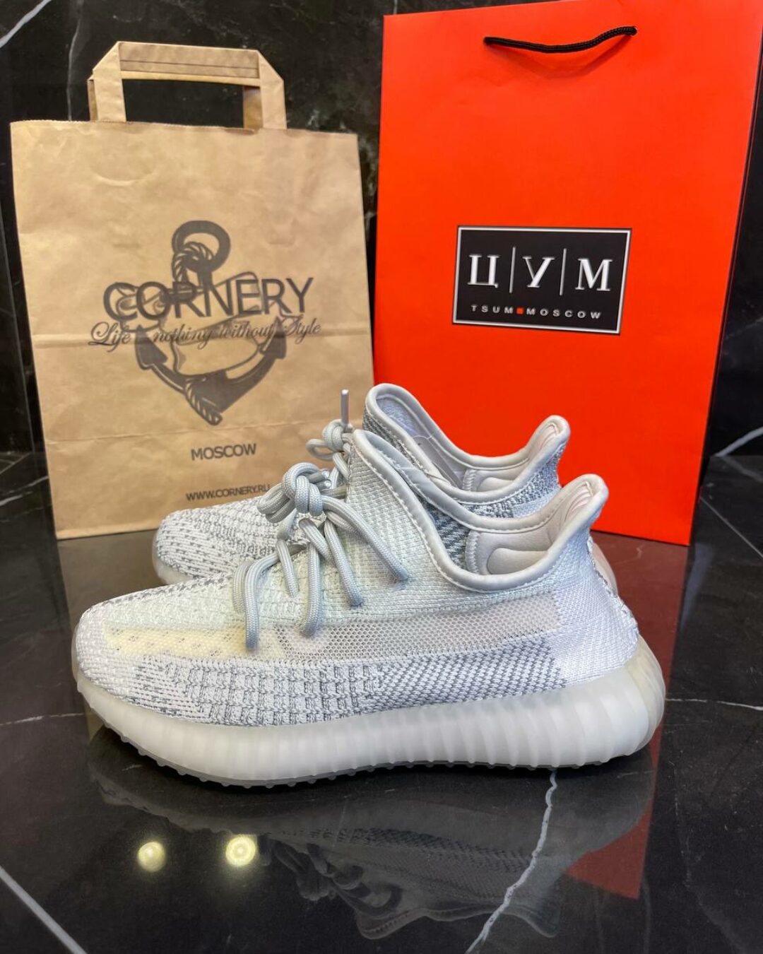 Yeezy 350 V2 Cloud White