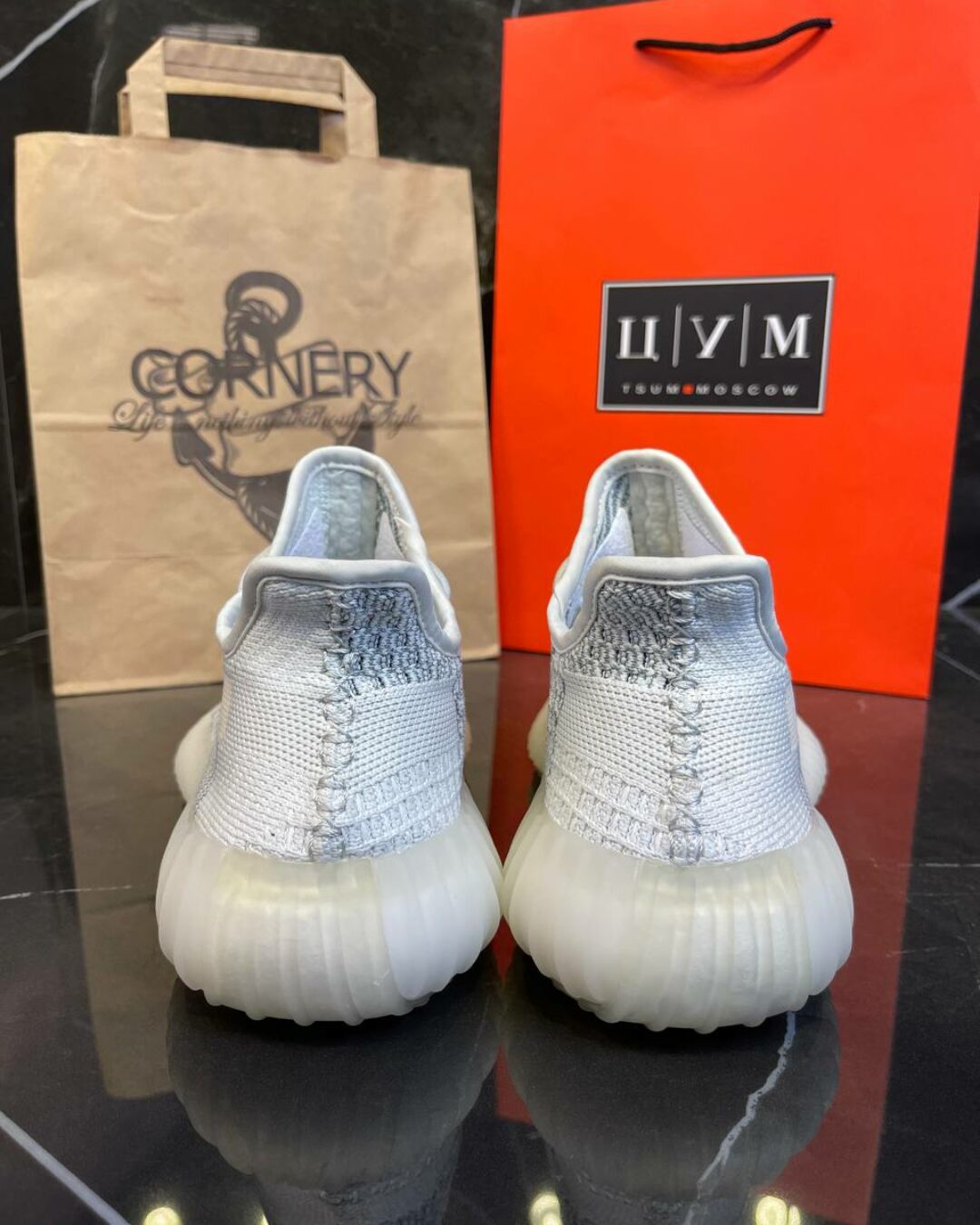 Yeezy 350 V2 Cloud White