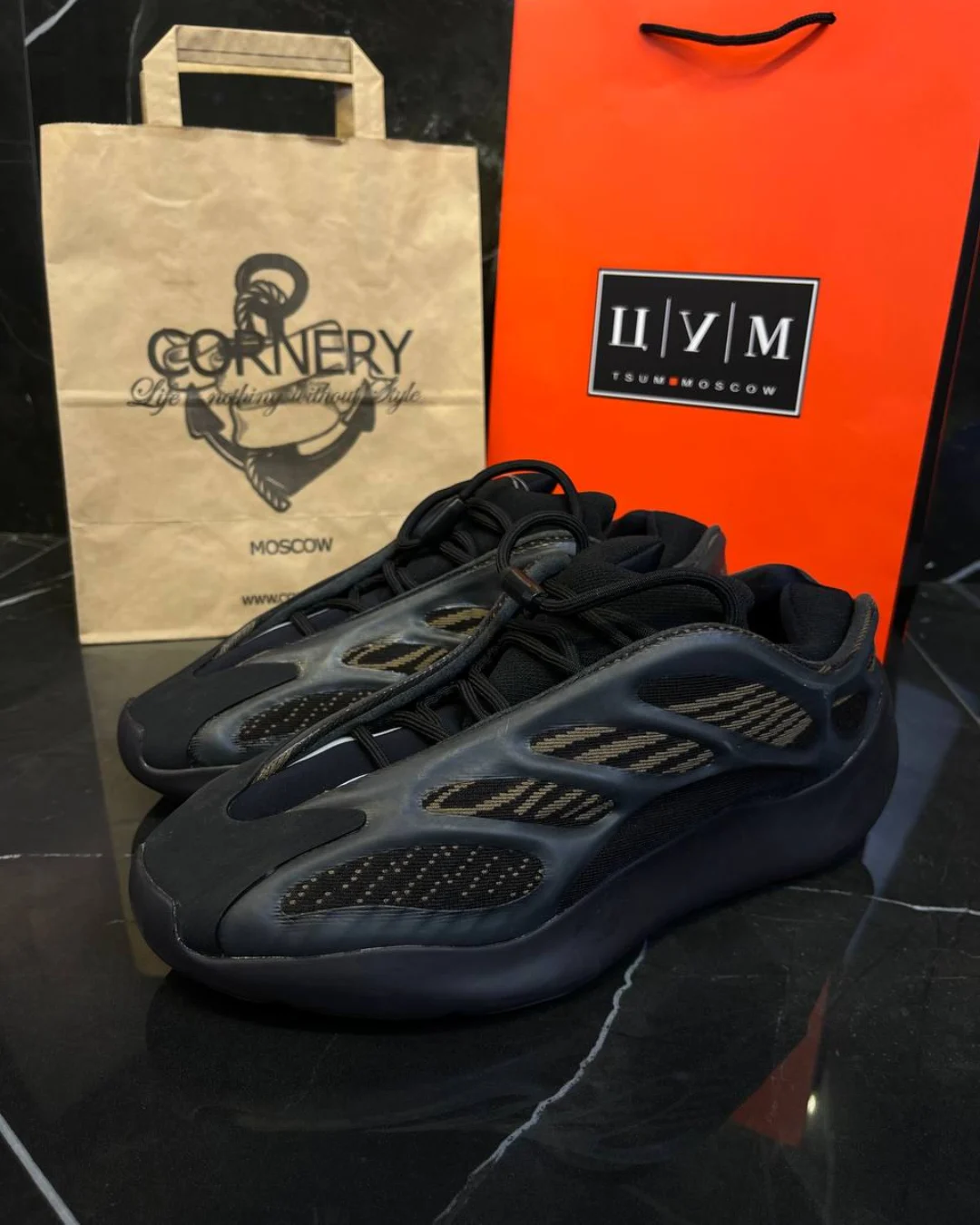 Yeezy 700 V3 Clabro (дисконт)