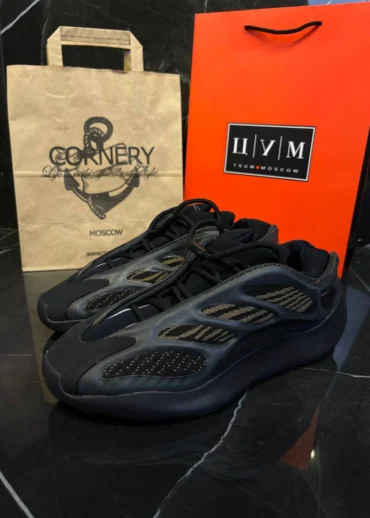 Yeezy 700 V3 Clabro (дисконт)