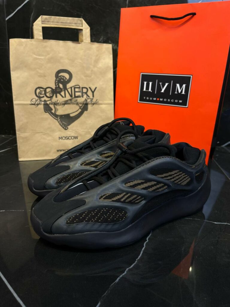 Yeezy 700 V3 Clabro (дисконт)