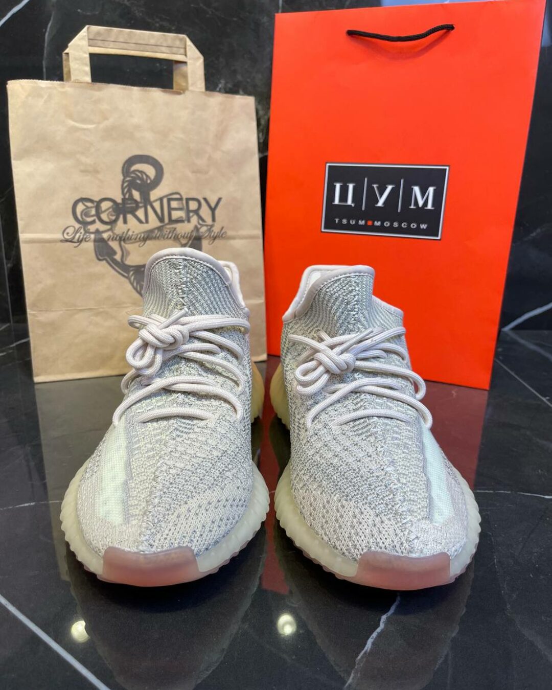 Yeezy 350 V2 Citrin