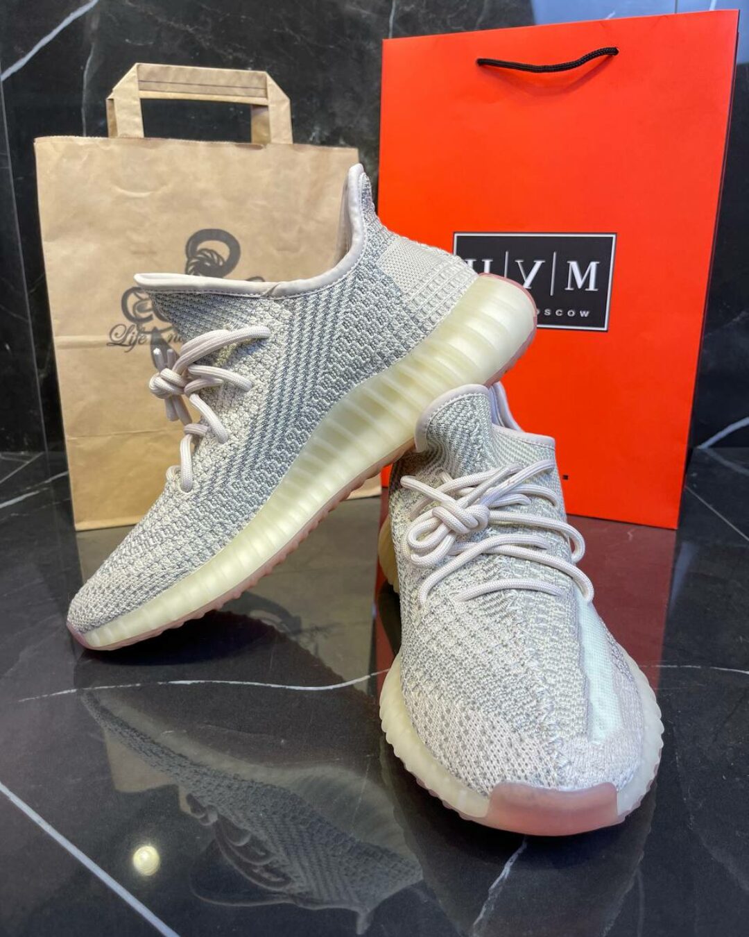 Yeezy 350 V2 Citrin
