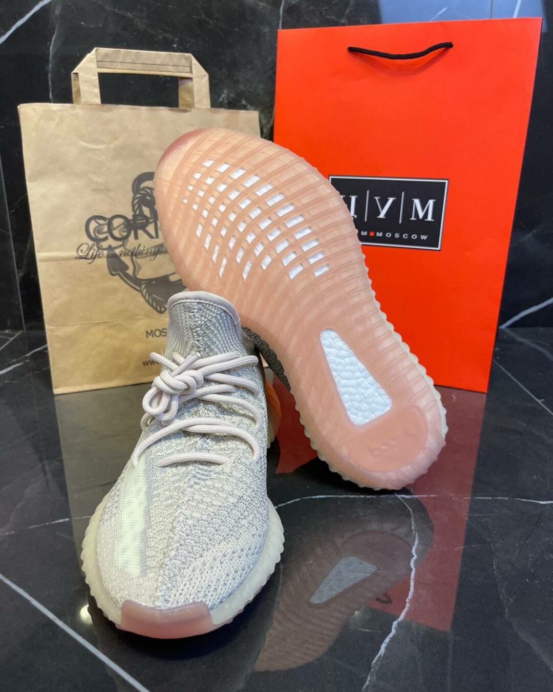Yeezy 350 V2 Citrin