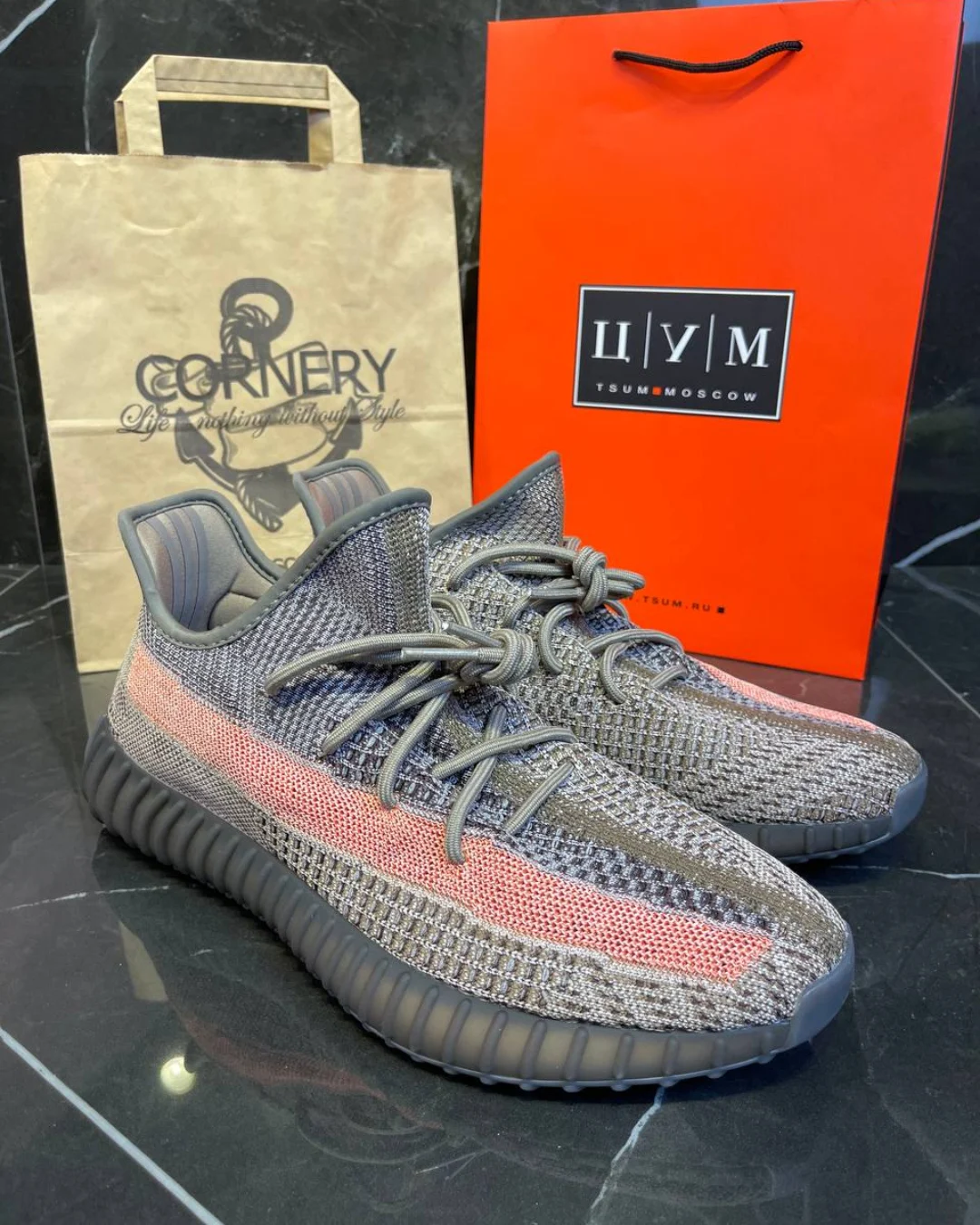 Yeezy 350 V2 "Ash Stone"