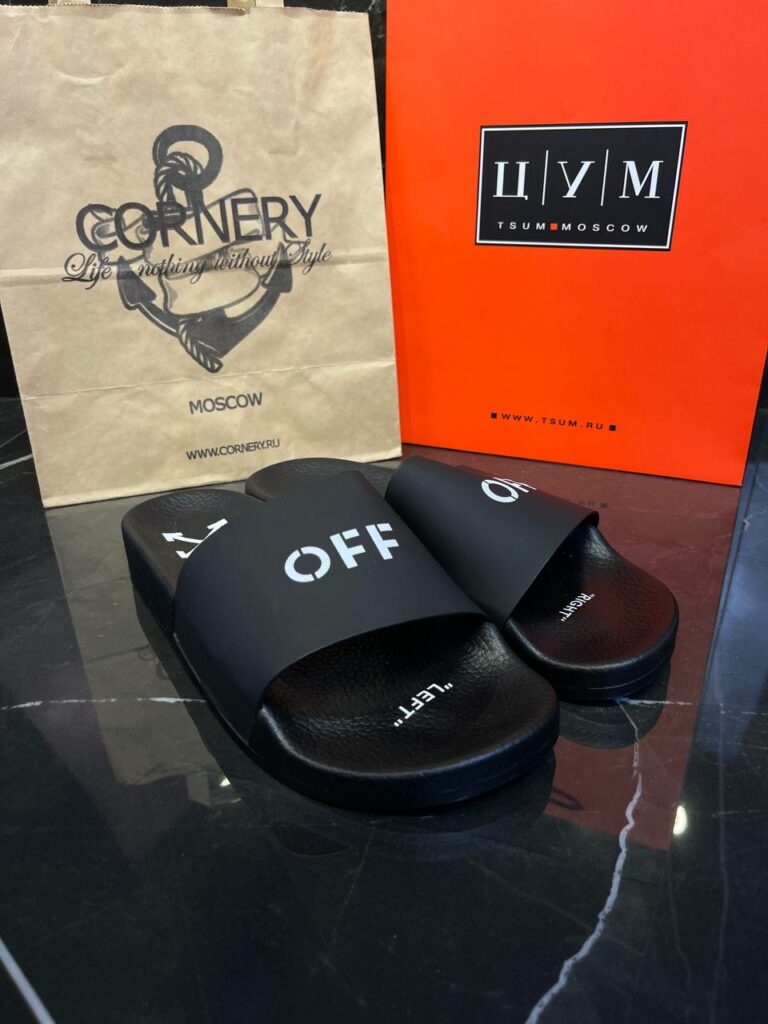 Тапки Off-White