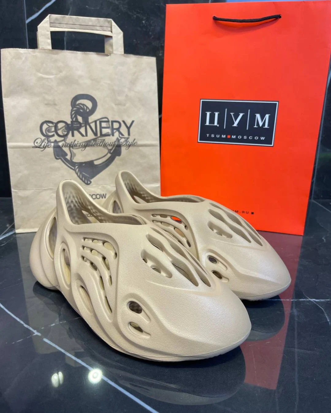 Yeezy Foam Runner Ochre (дисконт)
