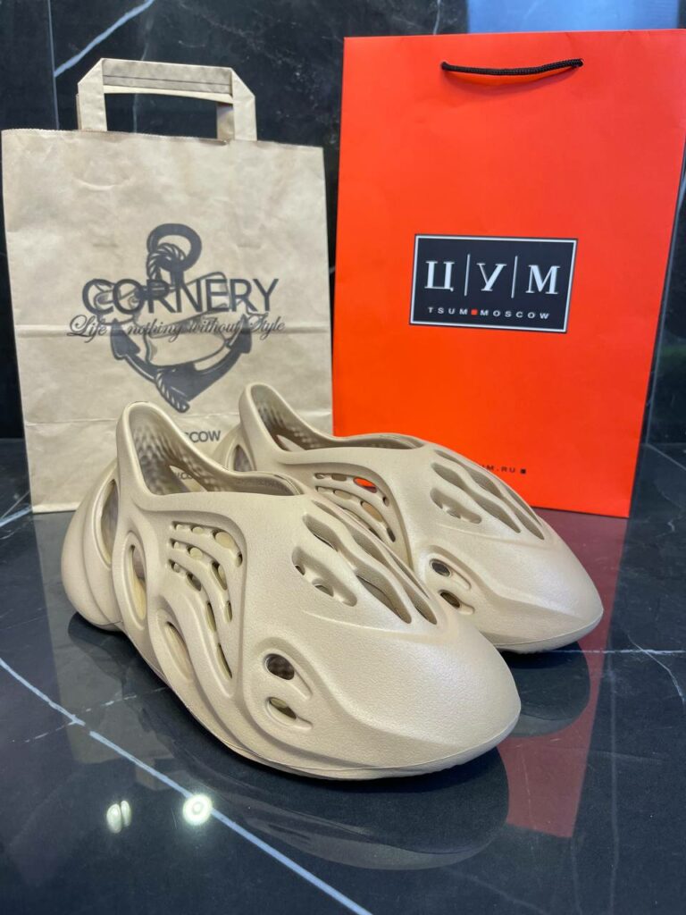 Yeezy Foam Runner Ochre (дисконт)