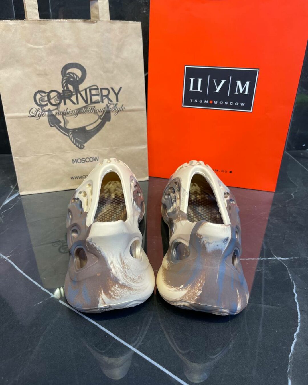 Yeezy Foam Runner MX Cream Clay