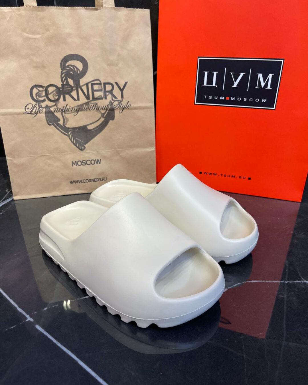 Yeezy Slide Bone