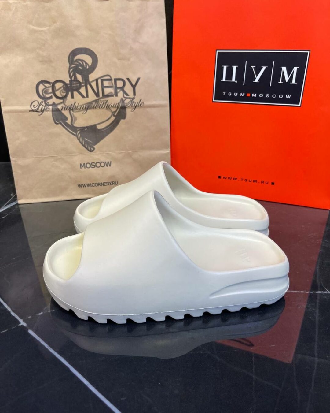 Yeezy Slide Bone