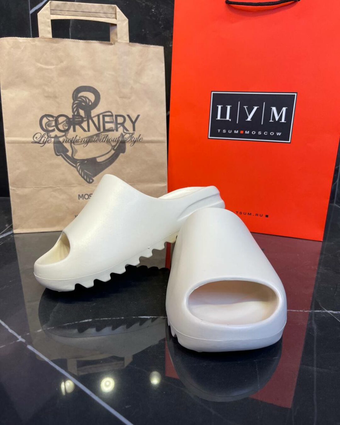 Yeezy Slide Bone