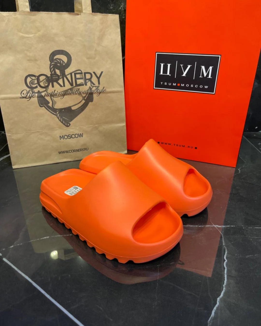 Yeezy Slide "Enflame Orange" (дисконт)