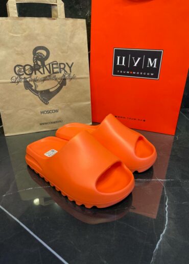 Yeezy Slide "Enflame Orange"