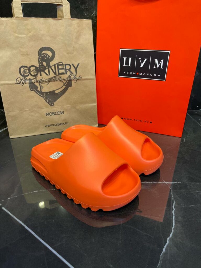 Yeezy Slide "Enflame Orange" (дисконт)