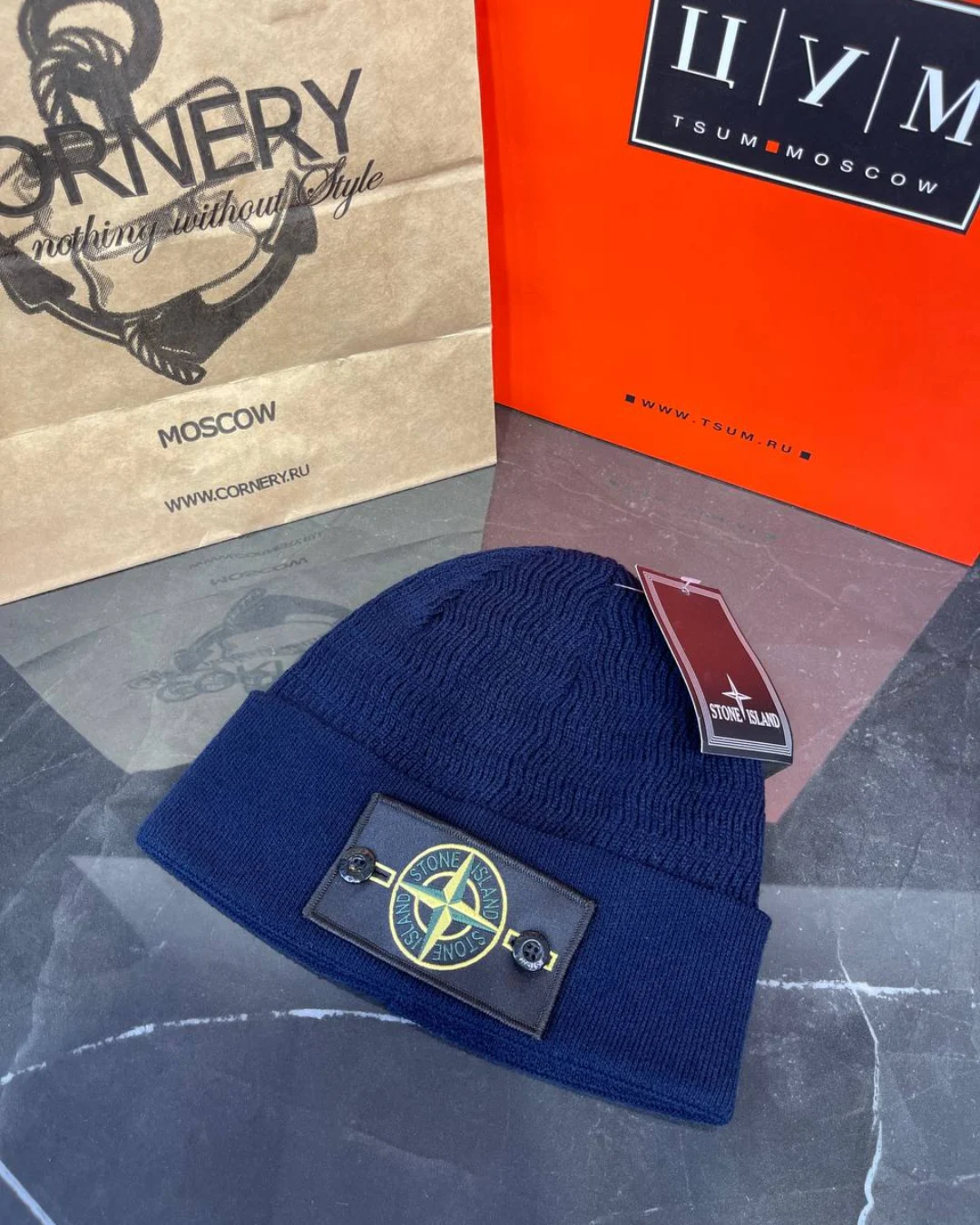 Шапка Stone Island